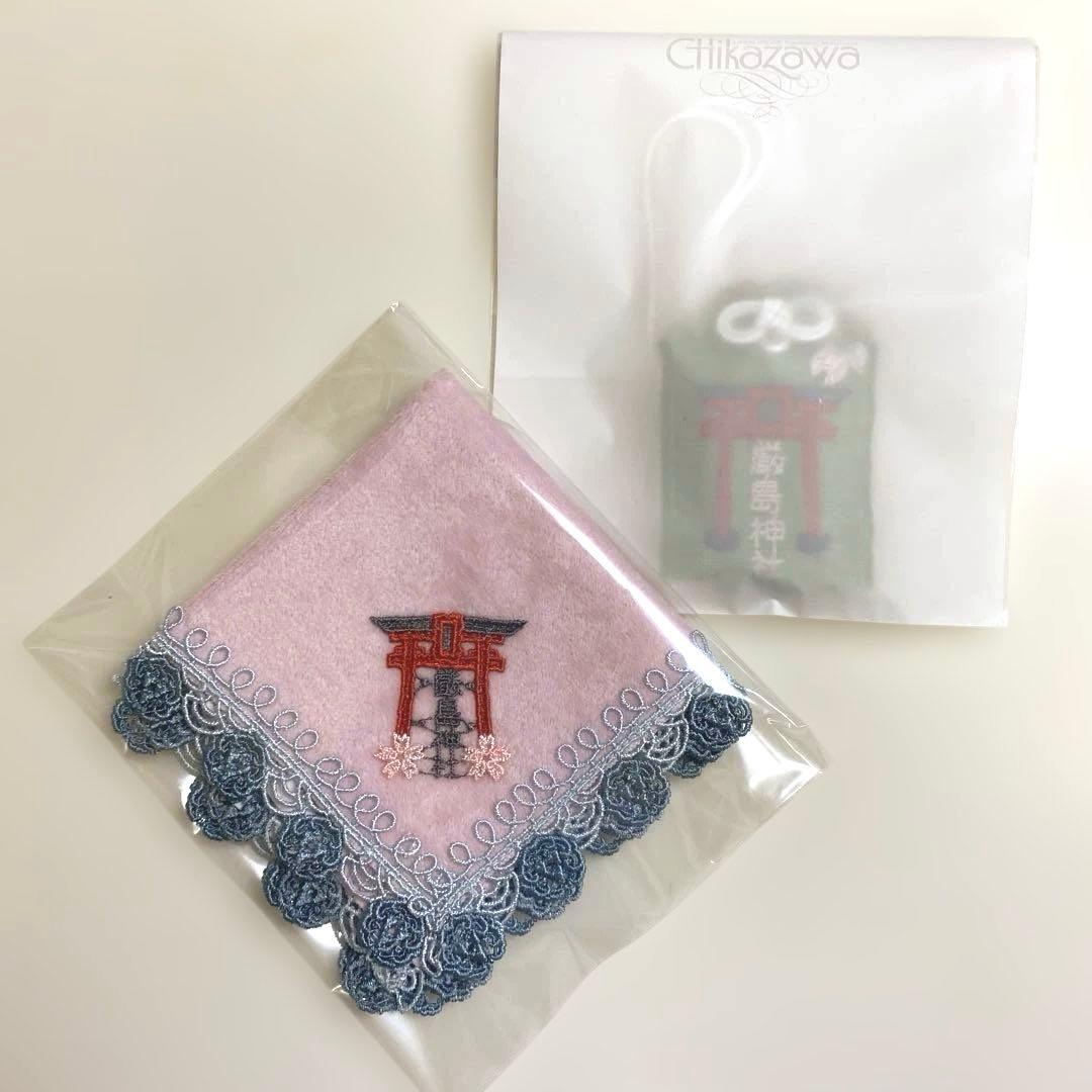 風遊様 リクエスト 2点 まとめ商品 近沢レース店 厳島神社