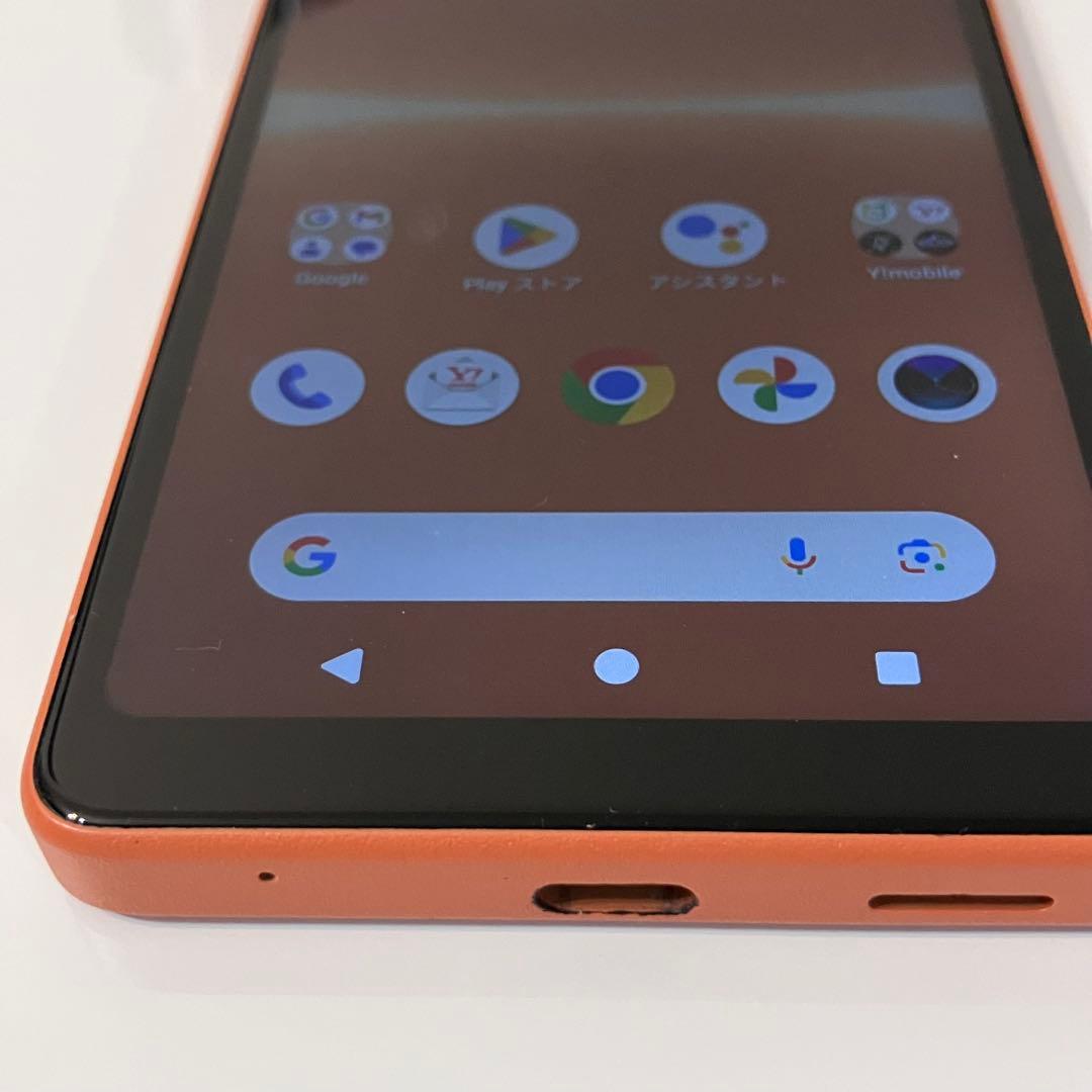 Ｋ*ク様 Xperia ACE III 本体【ワイモバイル】