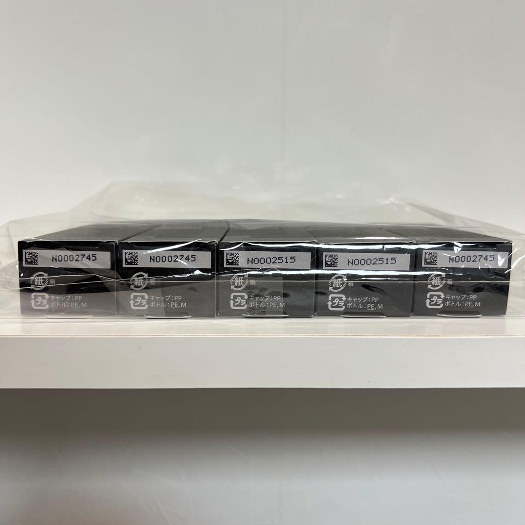 プリマヴィスタ スキンプロテクトベース<皮脂くずれ防止> 超オイリー肌用　　5個