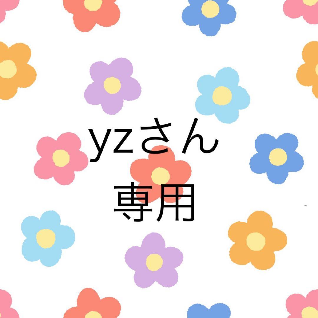 【作例あり光学綺麗】7artisans50mmF0.95 ニコンZマウント