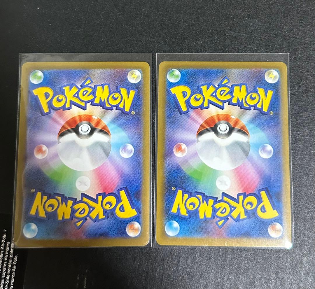 ヒロシマのピカチュウ