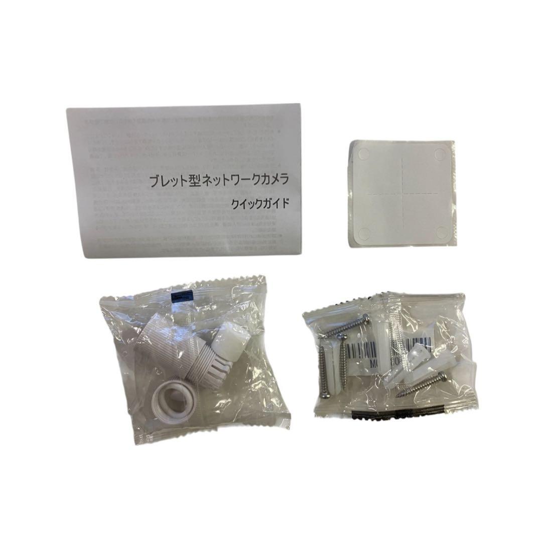 新品20点セット❗️TOASTCAM TC-UB12F-M クラウド防犯カメラ