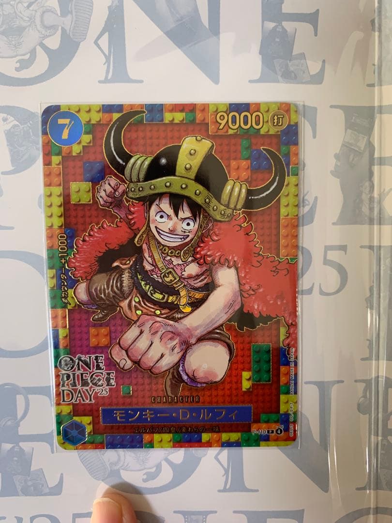 ワンピースカード　プレミアムカードコレクション　ワンピースデイ　未開封2セット
