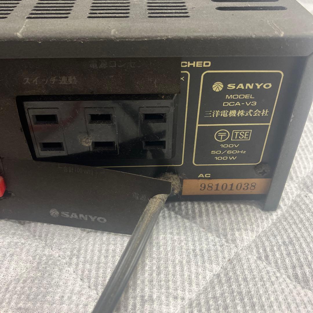 OTTO DCA-V3 プリメインアンプ