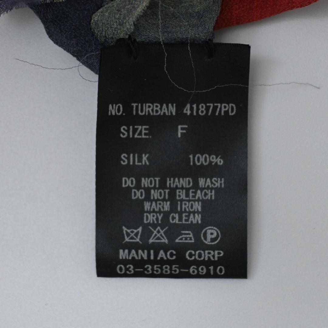 □ 45470★年 イフシックスワズナイン ストール アメリカ シルク100％