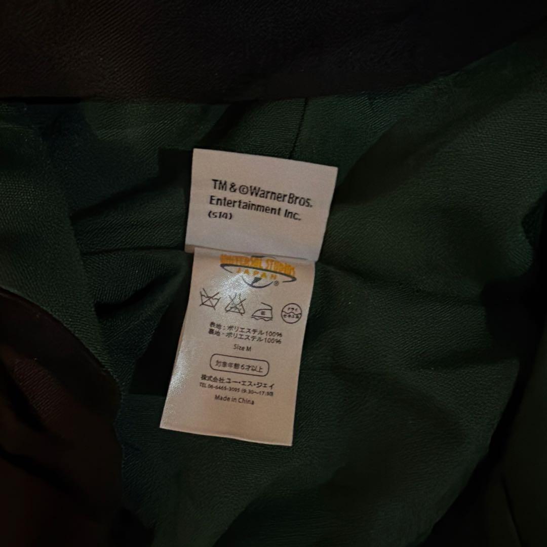 USJ公式 ユニバ ハリーポッター スリザリン ローブ M ネクタイ つき