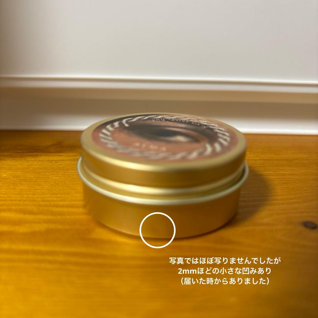 ALMA マリアオラクル amulet アミュレット