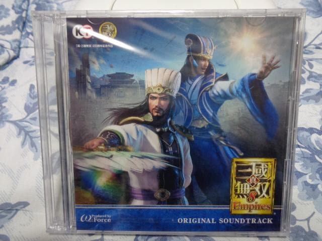 ニンテンドースイッチ 真 三國無双8 Empires 20周年記念BOX