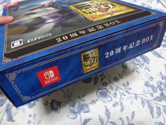 ニンテンドースイッチ 真 三國無双8 Empires 20周年記念BOX