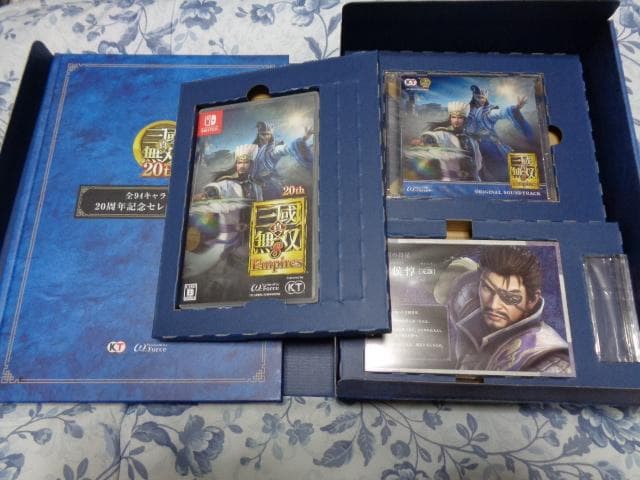 ニンテンドースイッチ 真 三國無双8 Empires 20周年記念BOX