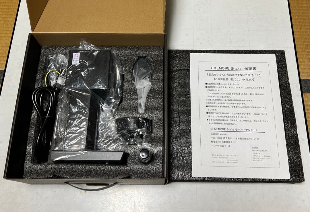 TIMEMORE タイムモア BRICKS 電動コーヒーグラインダー