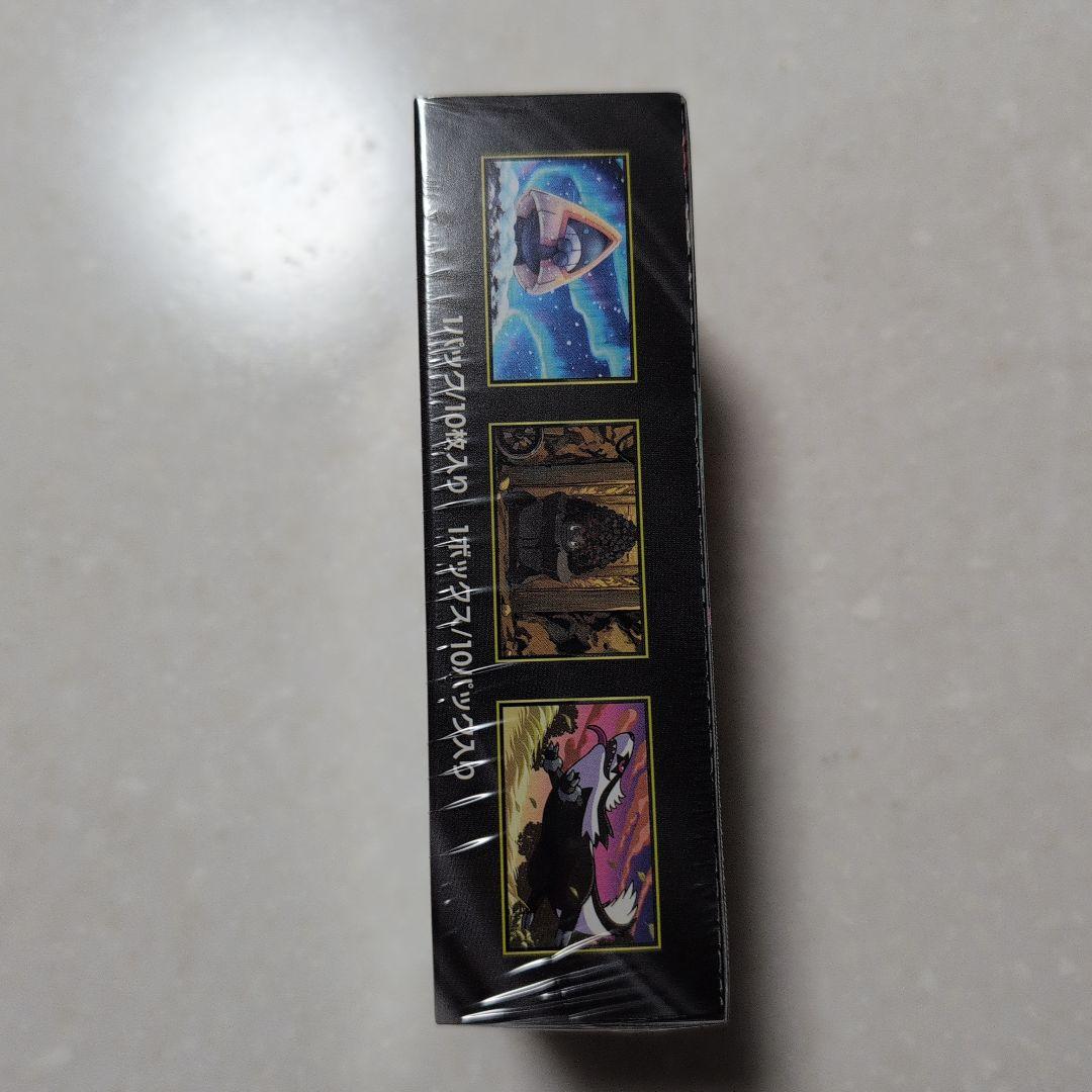 ポケモンカードMEGAドリームex ボックス　シュリンク付き