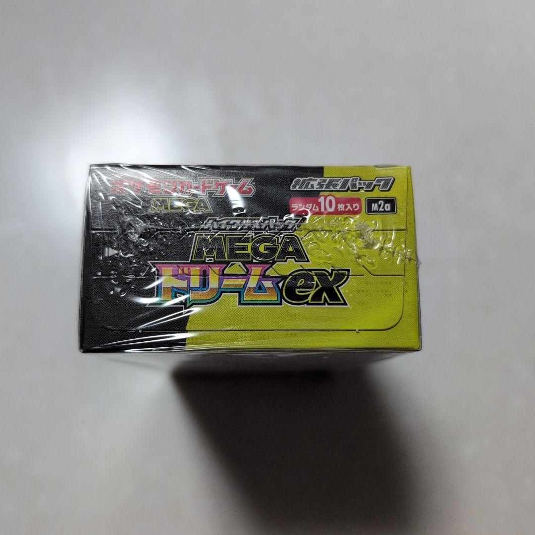 ポケモンカードMEGAドリームex ボックス　シュリンク付き
