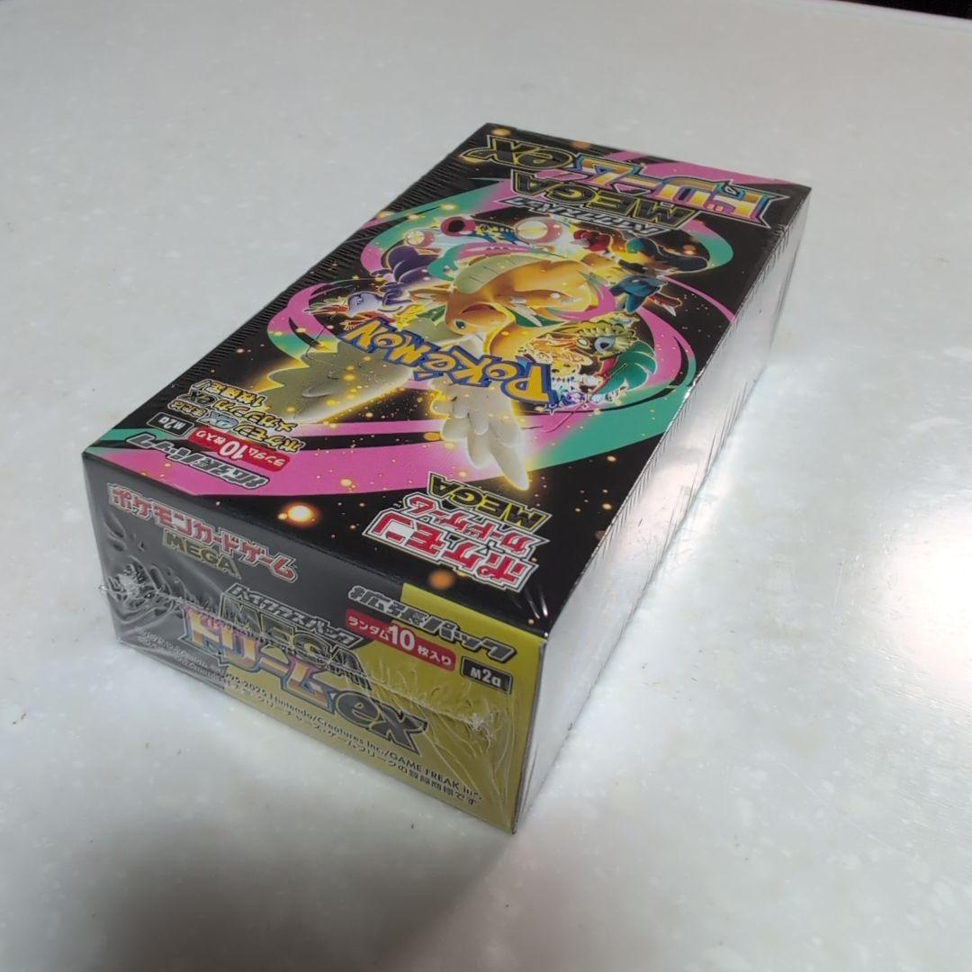 ポケモンカードMEGAドリームex ボックス　シュリンク付き