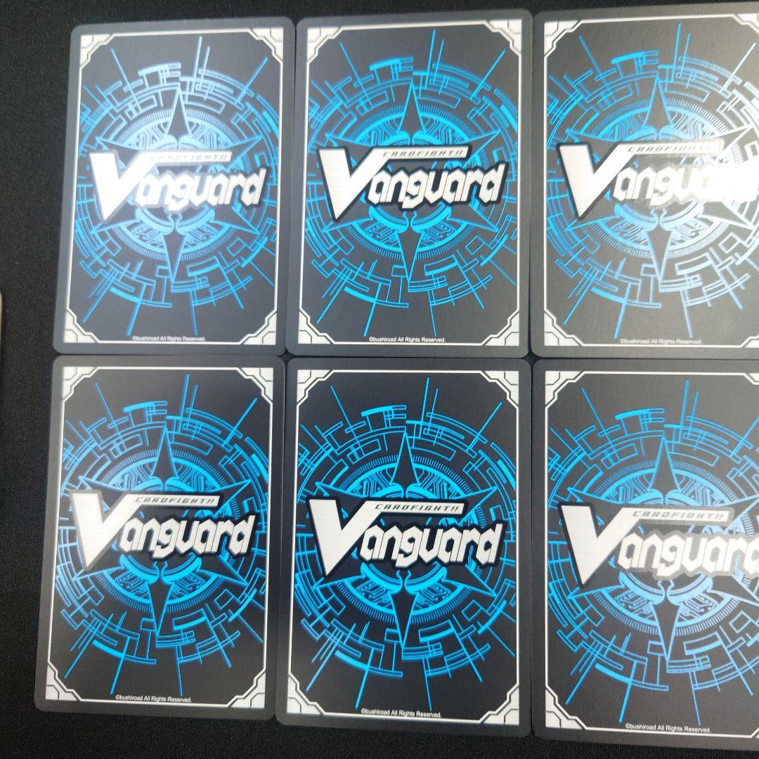 ヴァンガード エネルギー ダークステイツ D-PR/846 10枚 プロモ