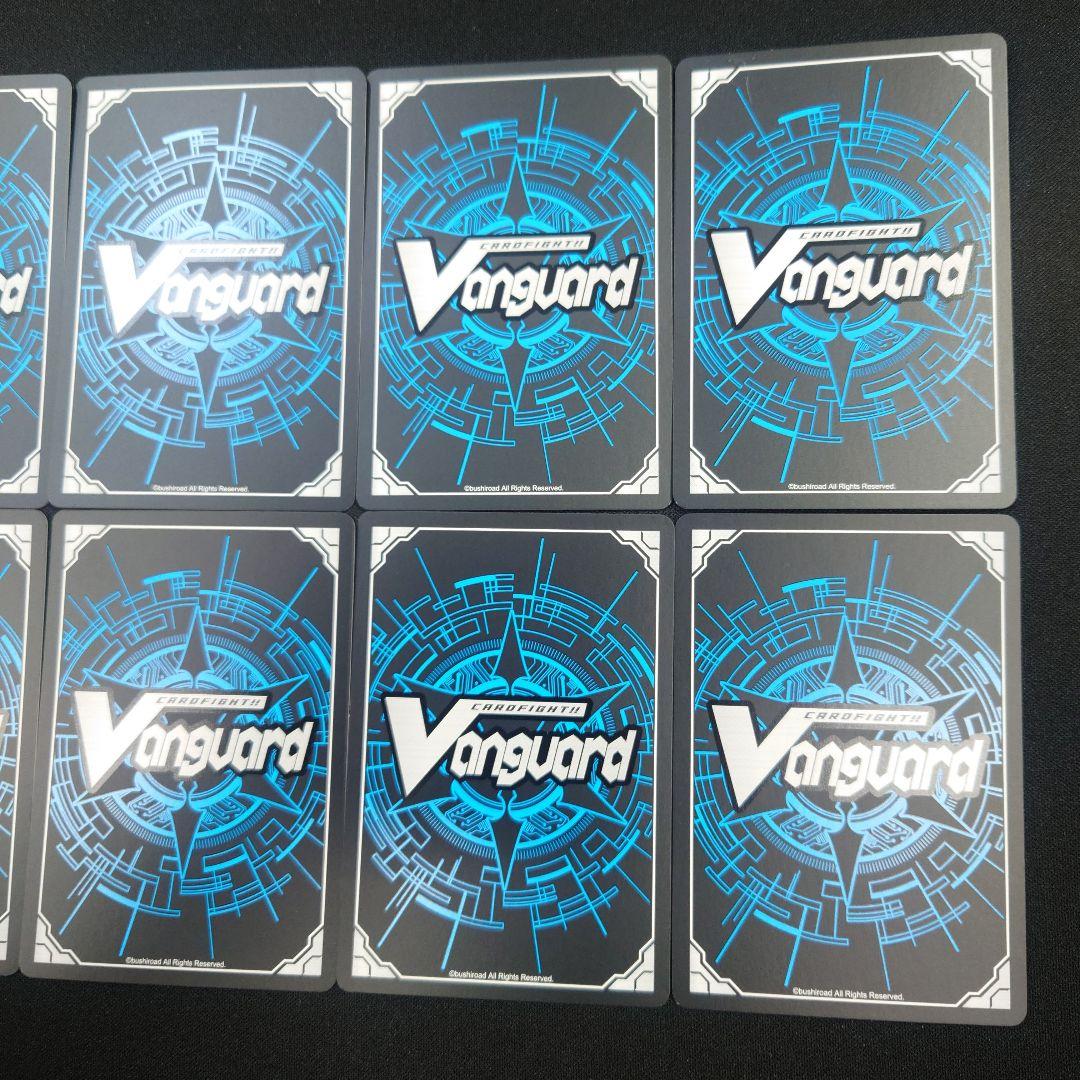 ヴァンガード エネルギー ダークステイツ D-PR/846 10枚 プロモ
