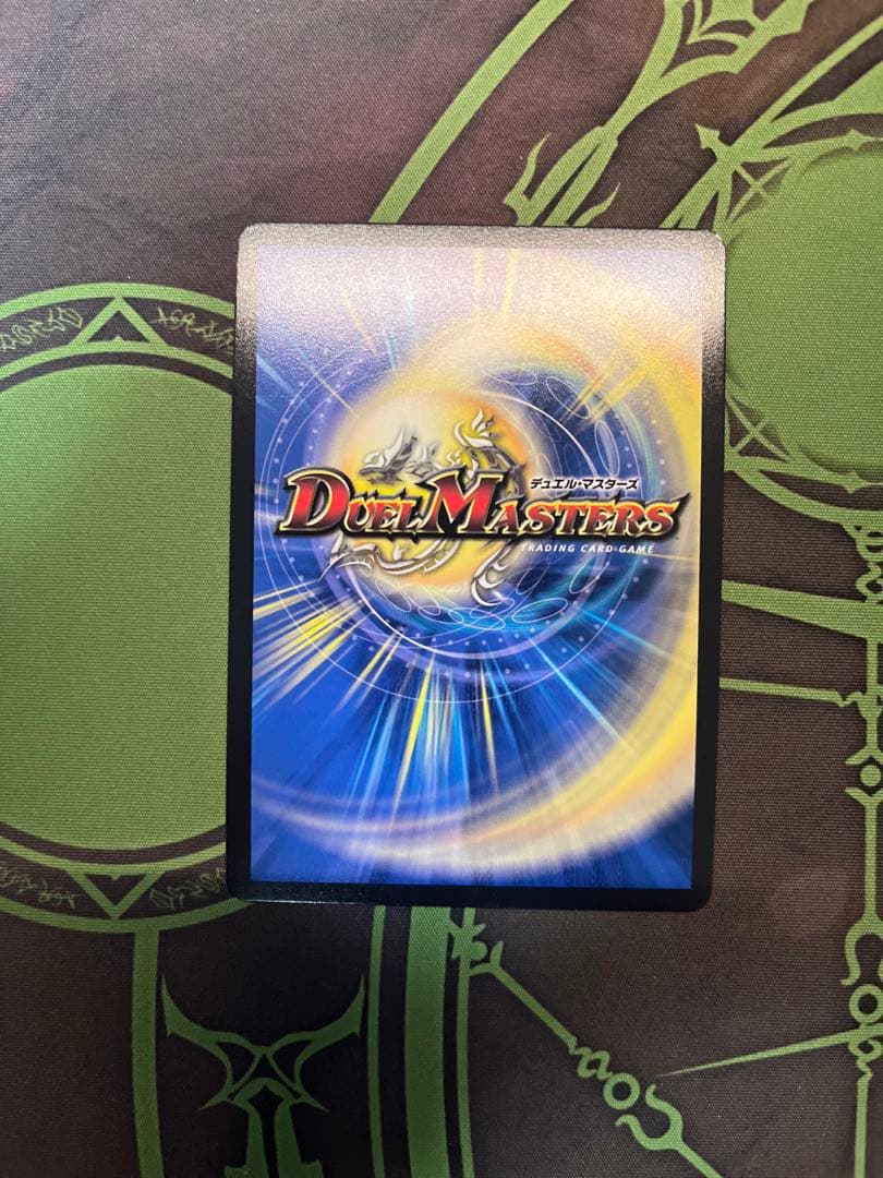 「勝利」の頂カイザー「刃牙」 金トレジャー