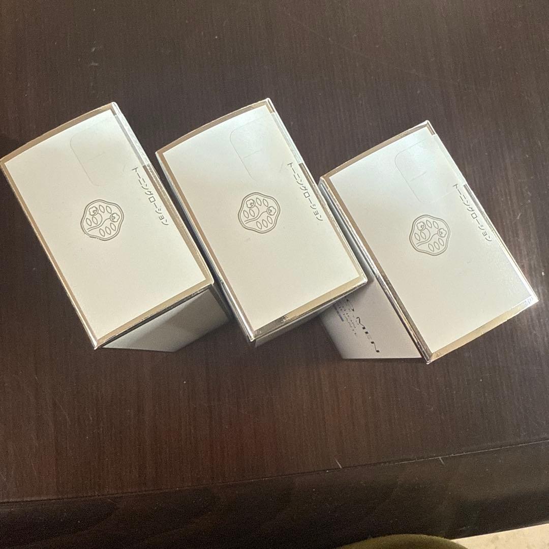 資生堂メン　トーニングローション　3本