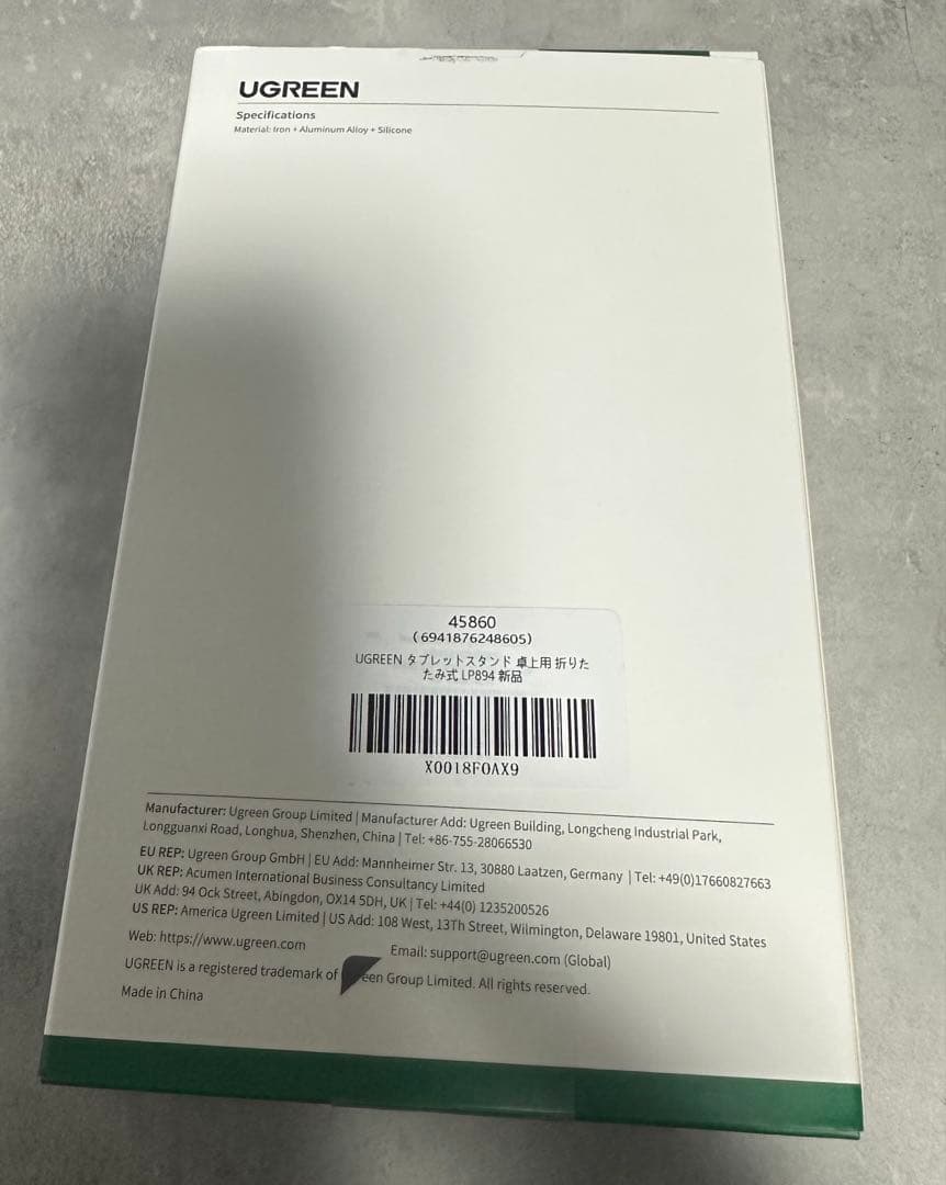 iPad mini 第6世代 Wi-Fi 64GB Apple Pencil付き