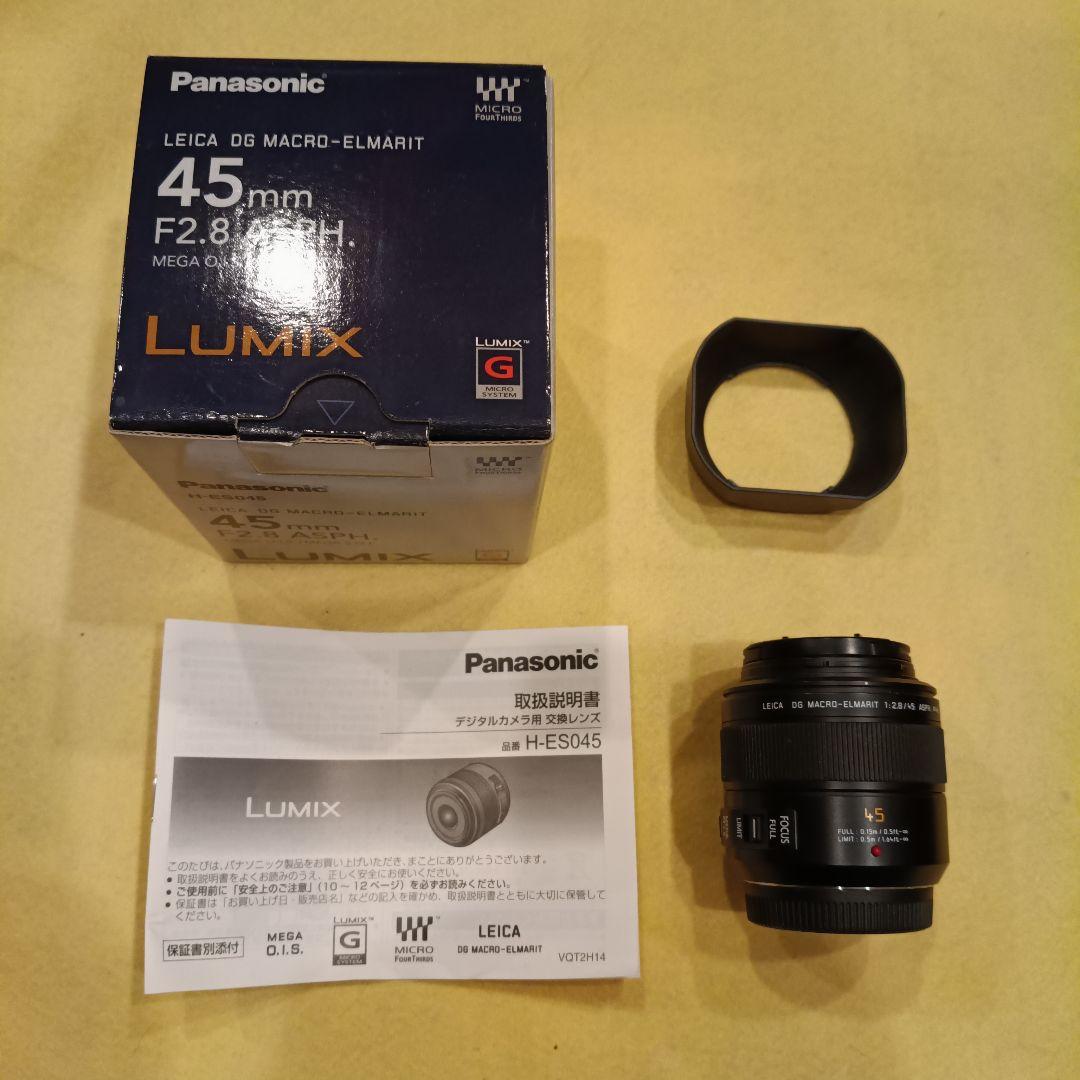 パナソニック LEICA DG MACRO-ELMARIT 45mm F2.8