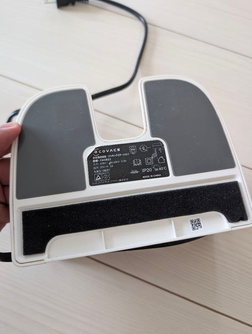 【良品】ECOVACS DEEBOT T9 充実の付属品付き！