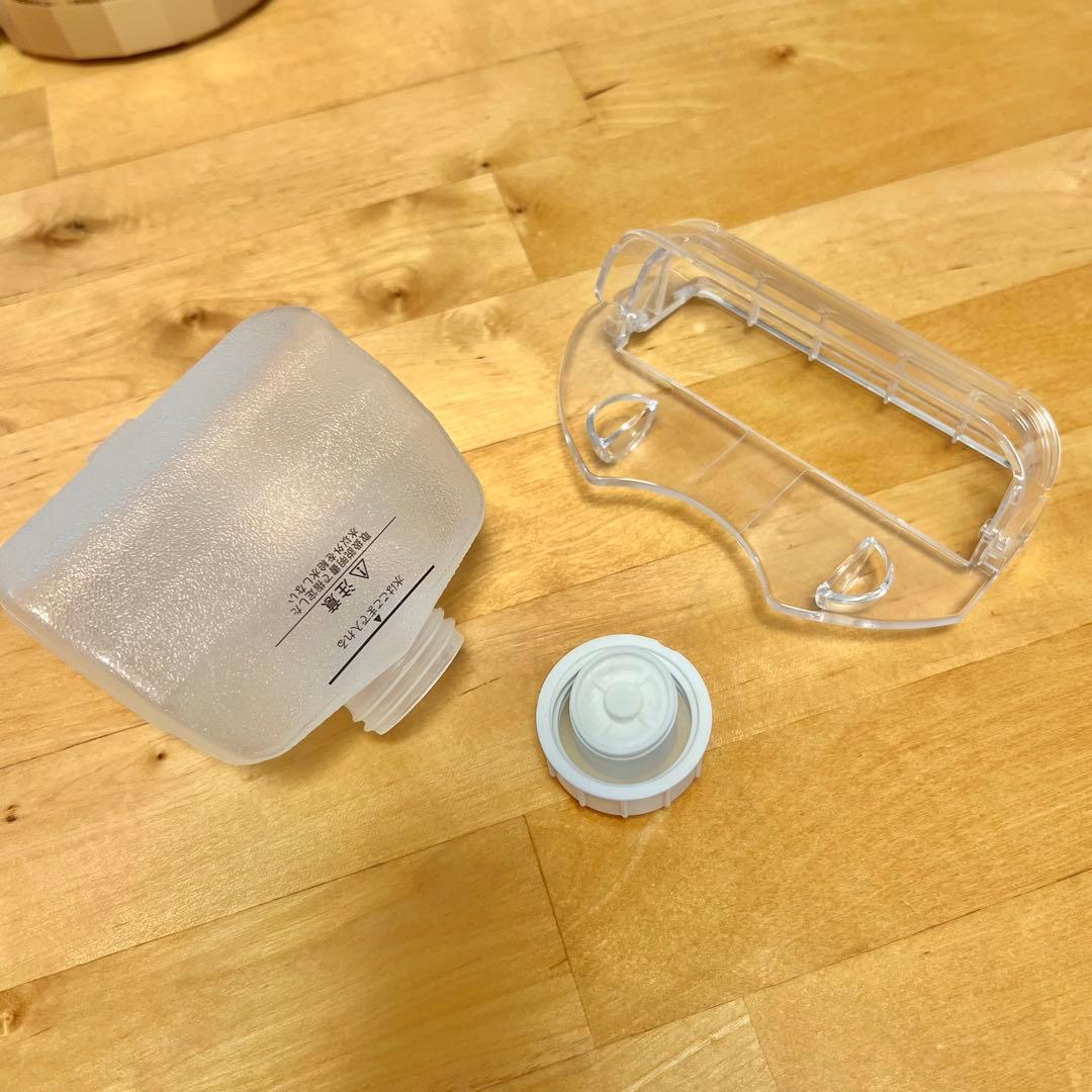 YA-MAN フォトスチーマー