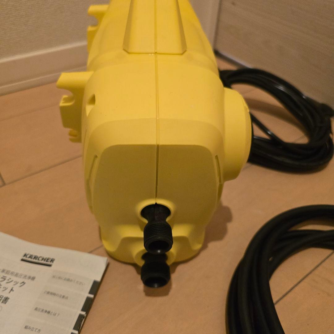 K2クラシックカーキット美品