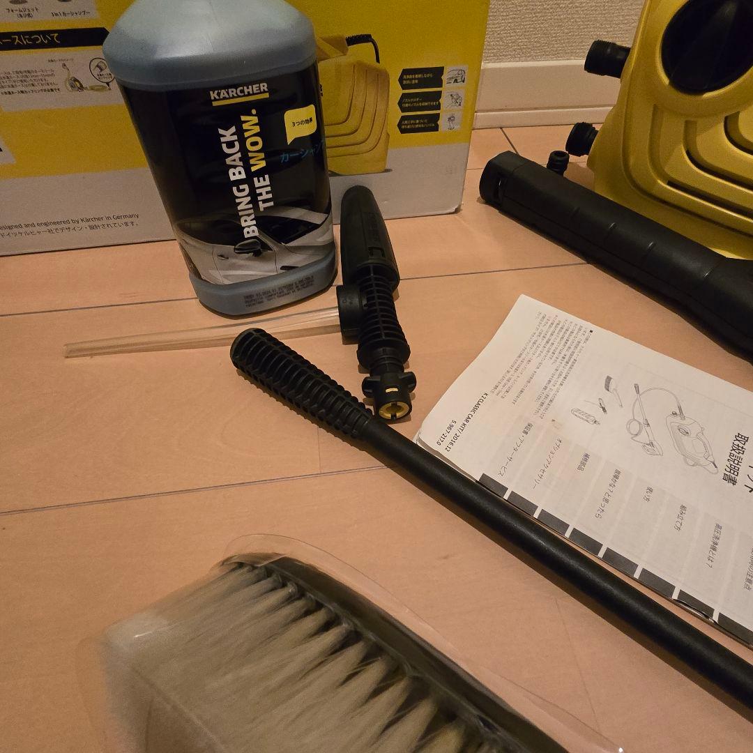 K2クラシックカーキット美品