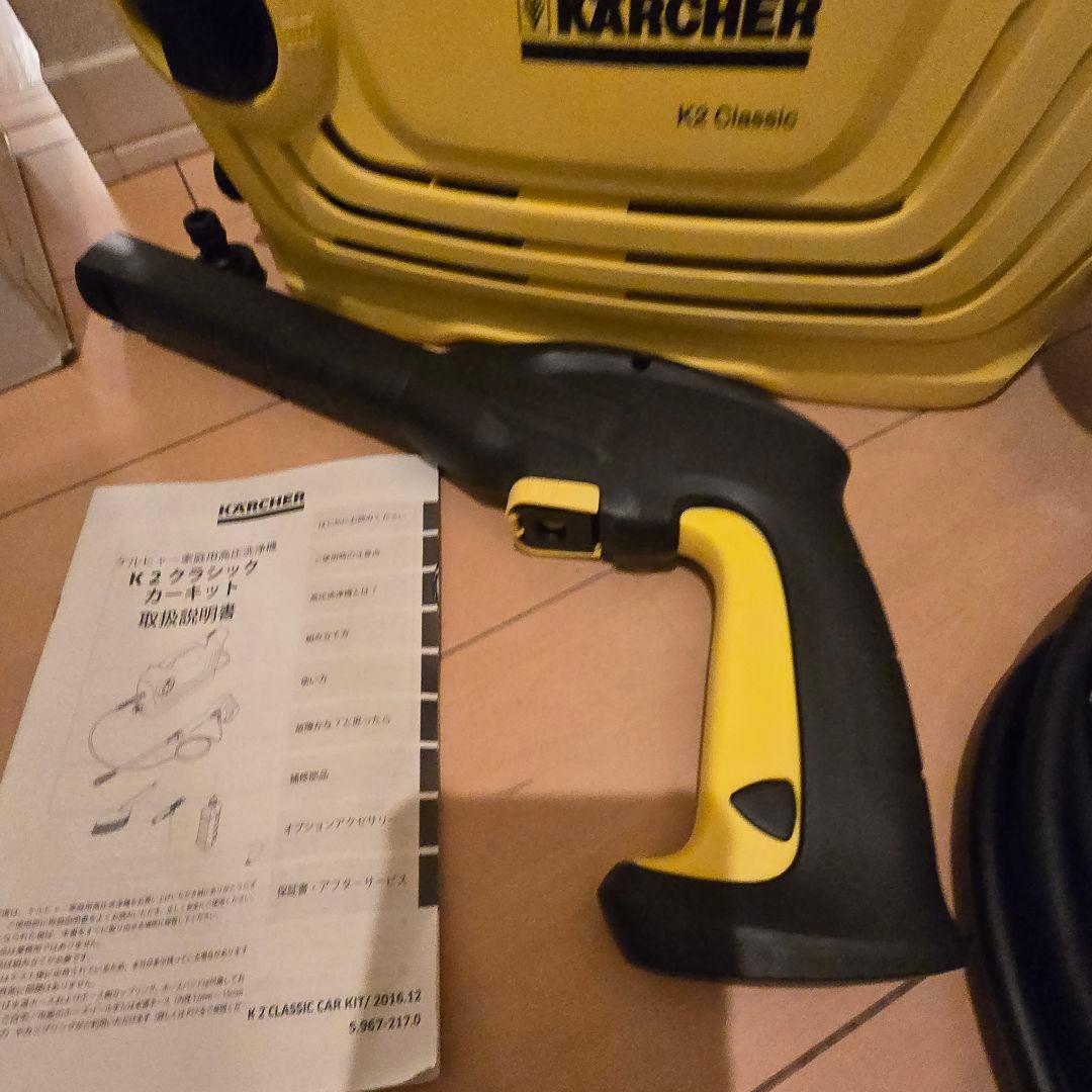 K2クラシックカーキット美品