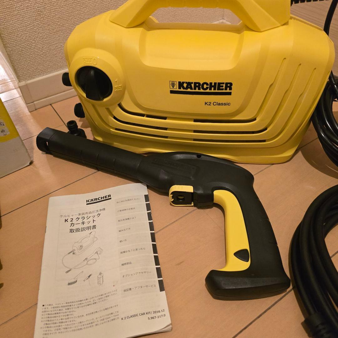 K2クラシックカーキット美品