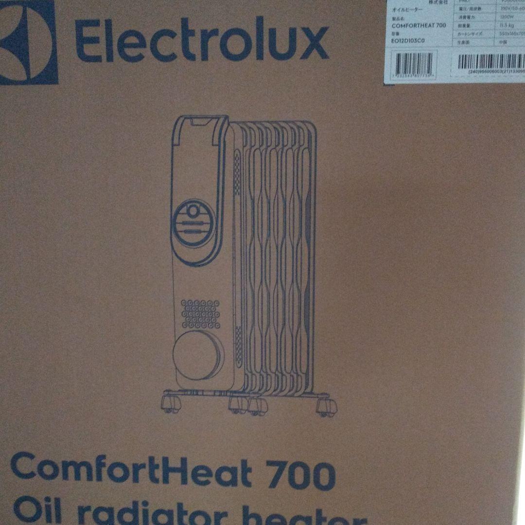 エレクトロラックスコンフォートヒート700 オイルヒーター