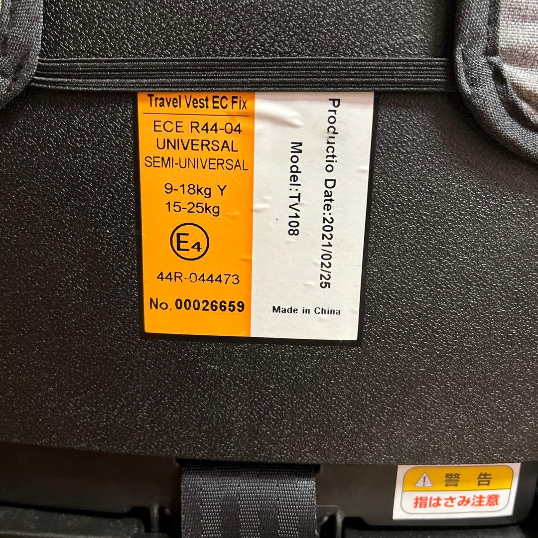 日本育児チャイルドシート　TV108 2022年購入