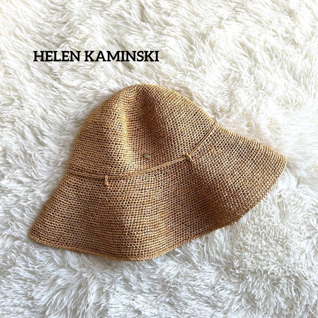 【良品】HELEN KAMINSKI ヘレンカミンスキー　プロバンス12