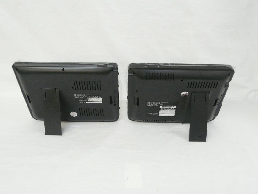 Ivizia 9インチツインDVDモニター [PDX-900w]