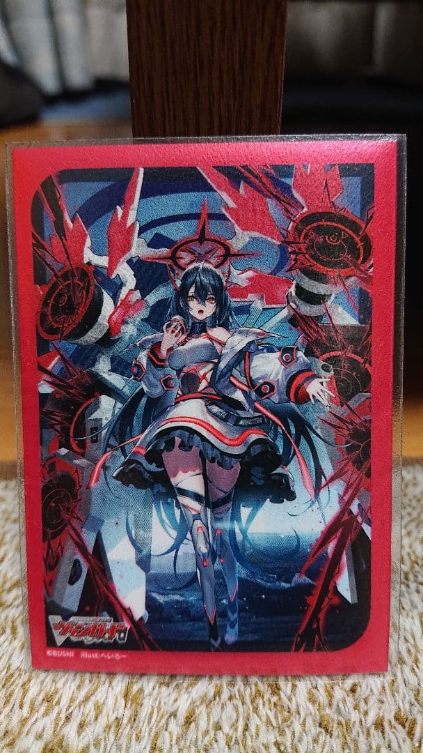 【専売品】ヴァンガード アルティサリア デッキ