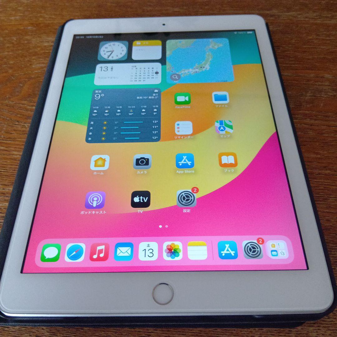 iPad6 第6世代 128GB 本体のみ