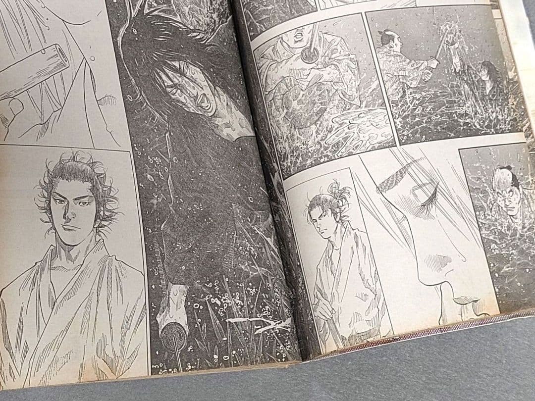 モーニング2001年2月15日9号/バガボンド表紙/#95そばにいたい/井上雄彦