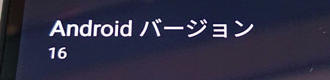 S*T様 Nothing Phone (2a) ブラック 8GB/128GB
