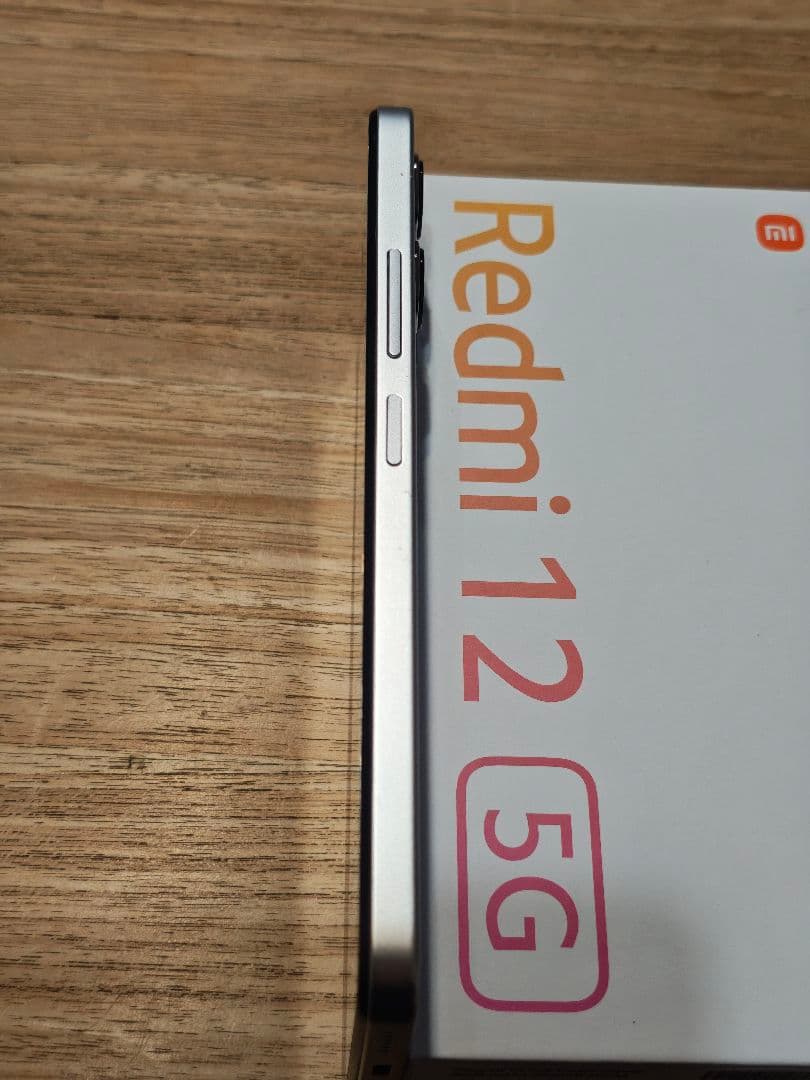 Redmi 12 5G 256GB 美品
