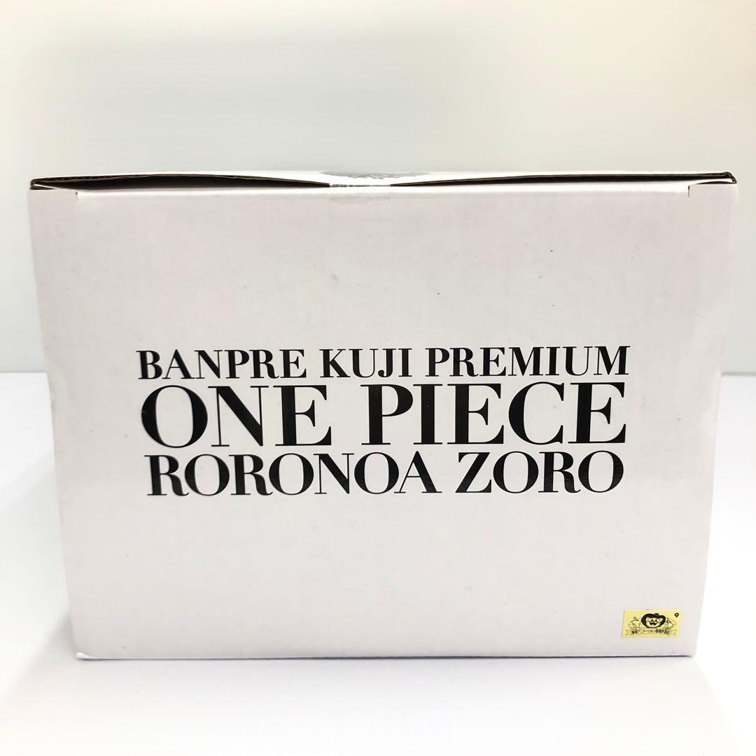 kntoy52-2051 バンプレくじワンピース ゾロ A賞 ブラシカラー
