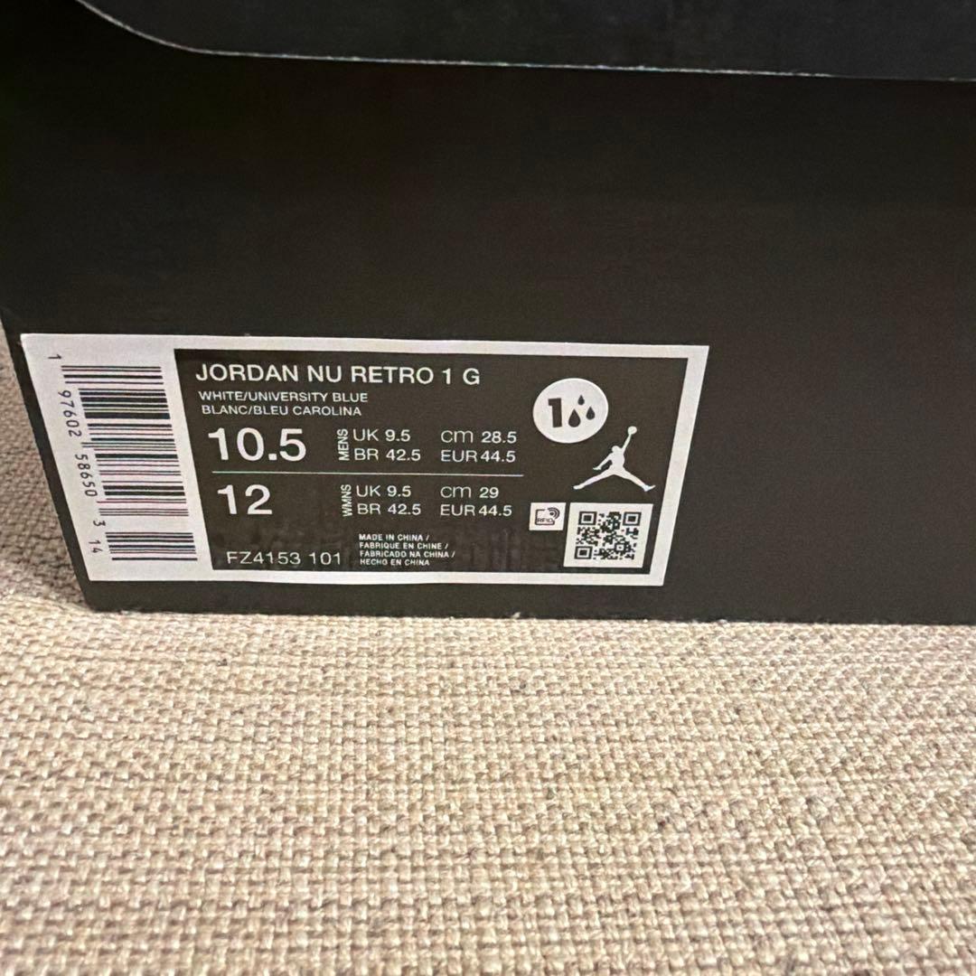 L新品 28.5㎝ ナイキ ゴルフ ジョーダン NU レトロ1G FZ415