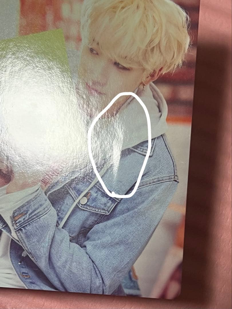 Stray Kids スキズ unveil I am... ラントレ バンチャン