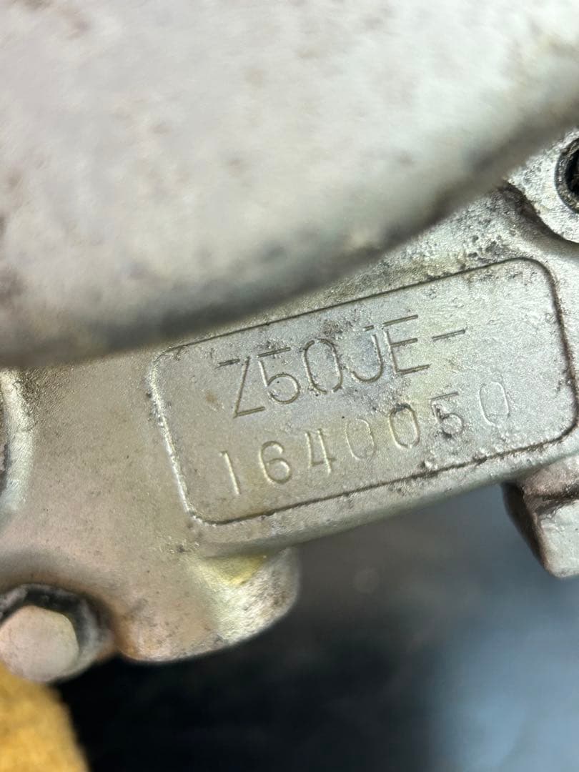 始まりさま 専用商品 今だけ値下げモンキー６Ｖエンジン クラッチ付き