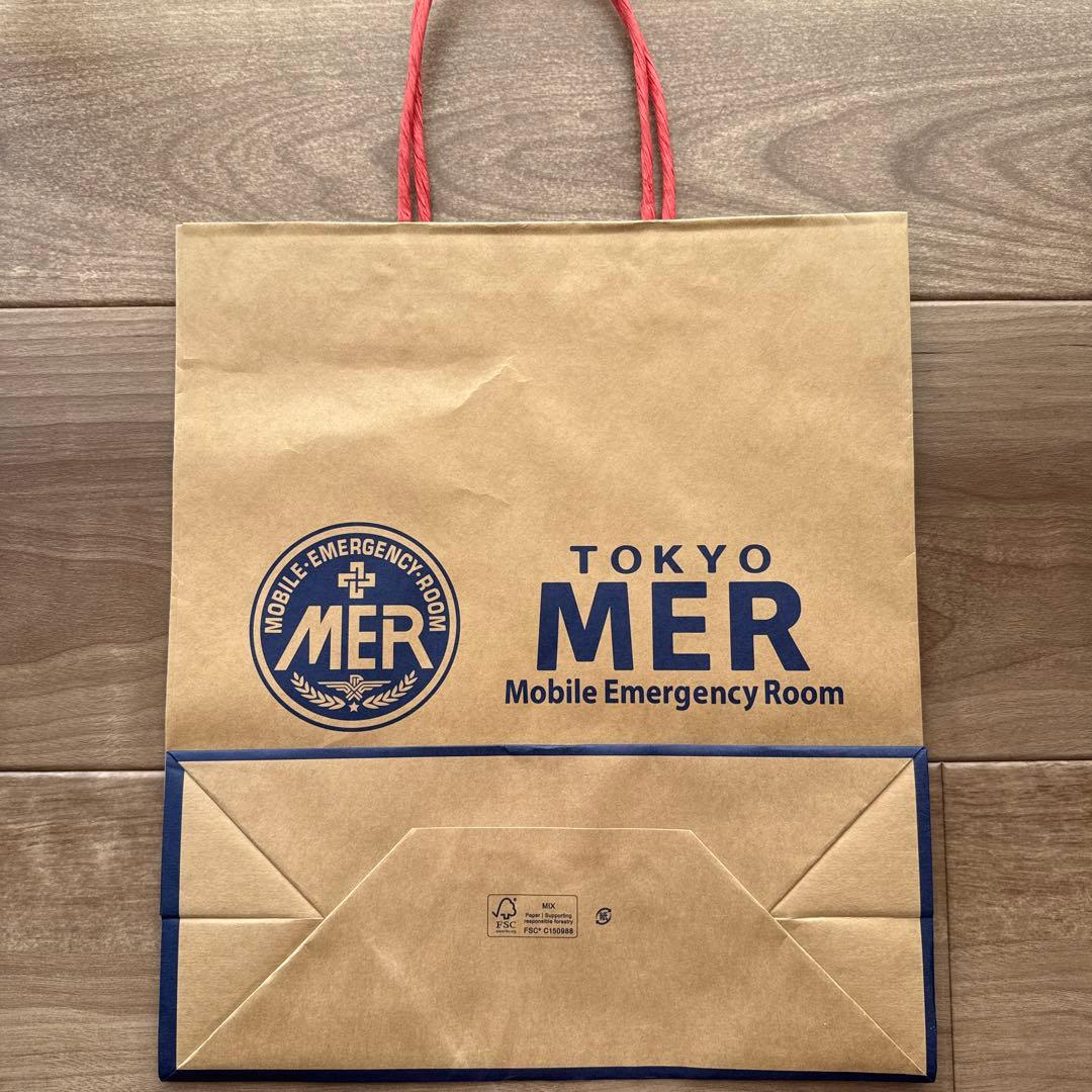 新品未開封　TOKYO MER　エマージェンシーバック　レプリカ