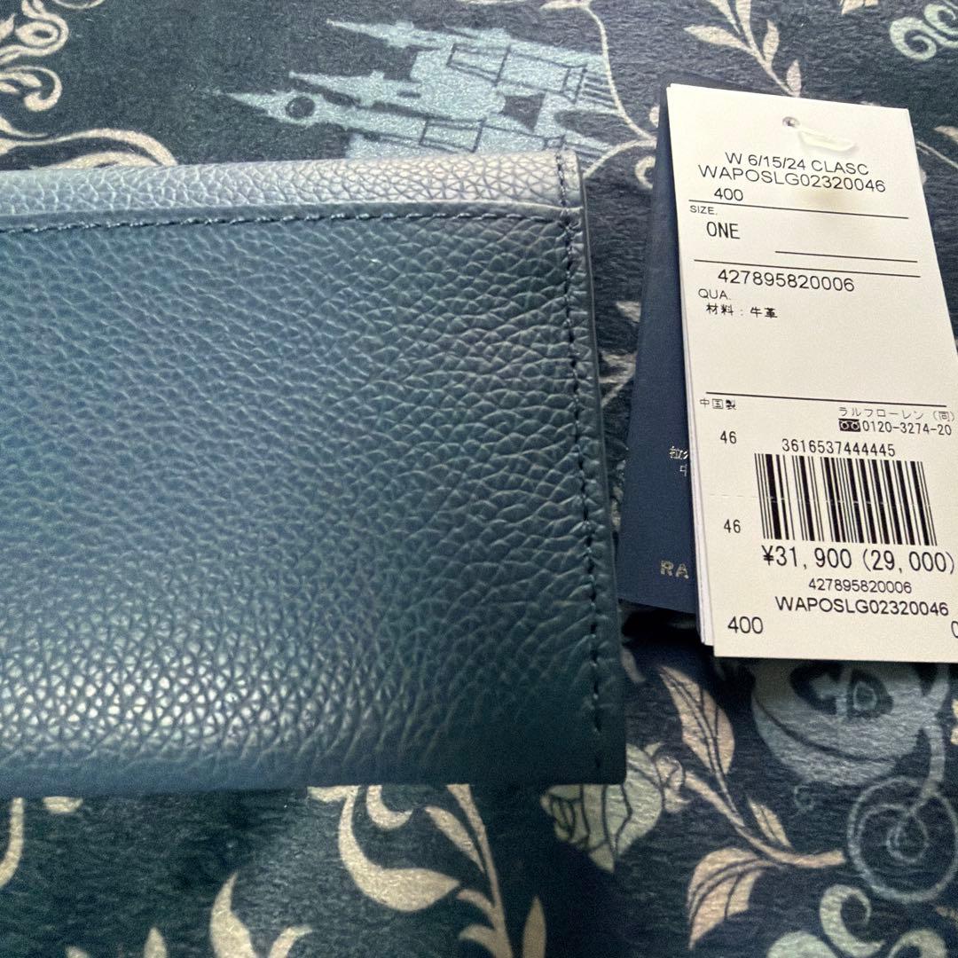 【早い者勝ち！！】大人気⭐︎ポロラルフローレン　ケース⭐︎