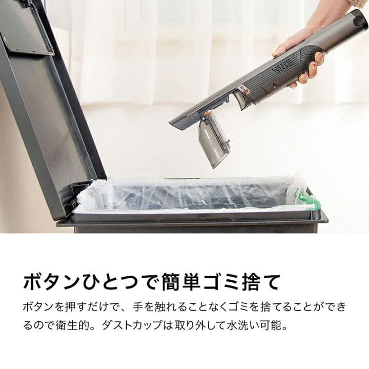 Shark ハンディクリーナー EVOPOWER Plus W35P