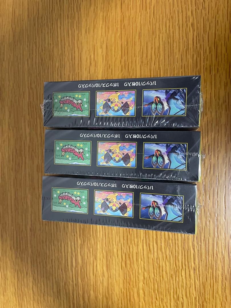 ポケカ　ポケモンカードゲーム MEGAドリームex シュリンク付き3箱