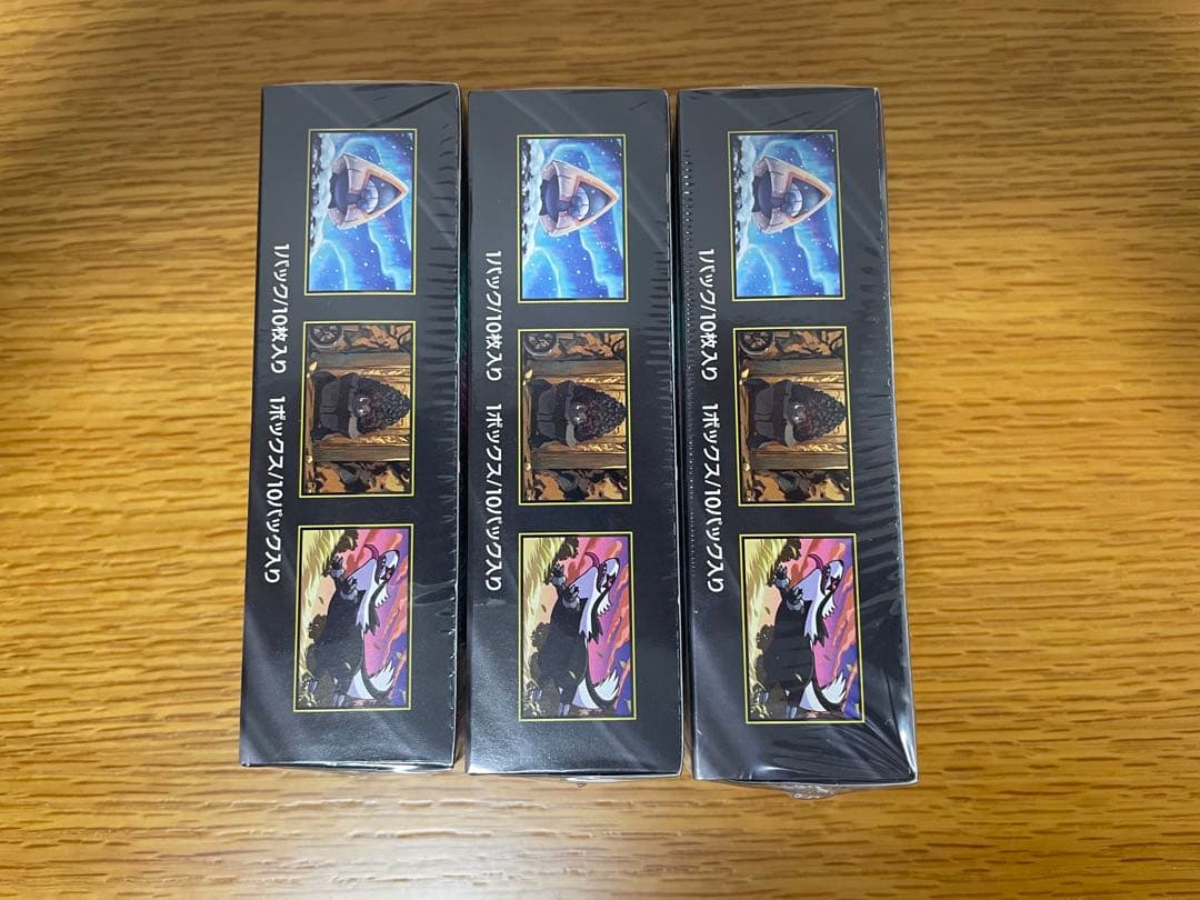 ポケカ　ポケモンカードゲーム MEGAドリームex シュリンク付き3箱