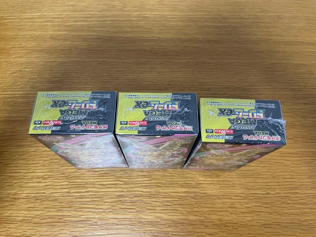 ポケカ　ポケモンカードゲーム MEGAドリームex シュリンク付き3箱