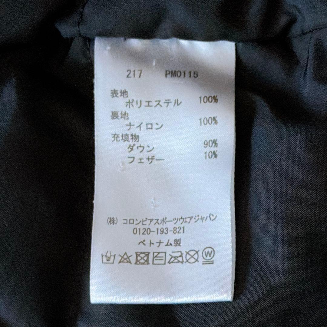 上位ライン✨コロンビア ブラックレーベル ダウンジャケット ブルゾン 黒